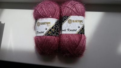 Лот: 7788686. Фото: 1. Kartopy Fancy 100 гр./250 м. 72... Ткани, нитки, пряжа