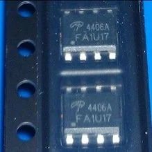 Лот: 10206973. Фото: 1. Mosfet AO4406A. Микросхемы