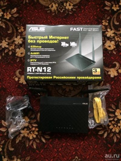 Лот: 9650848. Фото: 1. Роутер ASUS RT-N12. Маршрутизаторы (роутеры)
