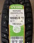 Лот: 14501246. Фото: 1. Шины 185/65 R15 Nokian Hakkapeliitta... Шины