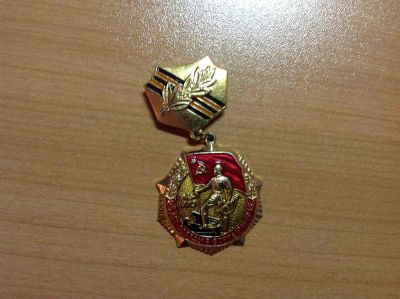 Лот: 3260701. Фото: 1. Медаль 25 лет Победы в войне. Юбилейные