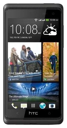 Лот: 6786385. Фото: 1. htc desire 600 dual sim обмен. Смартфоны