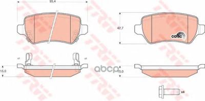 Лот: 21874488. Фото: 1. Колодки Задние Opel Astra G, H... Другое (автозапчасти)