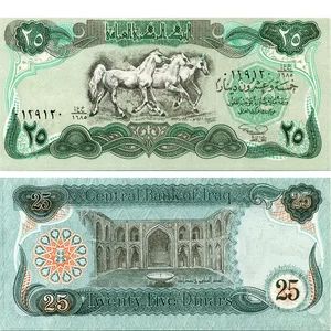 Лот: 5186829. Фото: 1. 25 динаров Ирак 1990г. Пресс. Азия
