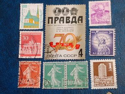 Лот: 24998415. Фото: 1. - Марки для Вашей коллекции. лот... Марки