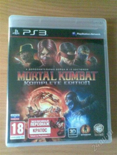 Лот: 1678692. Фото: 1. Mortal Kombat Komplete Edition... Игры для консолей