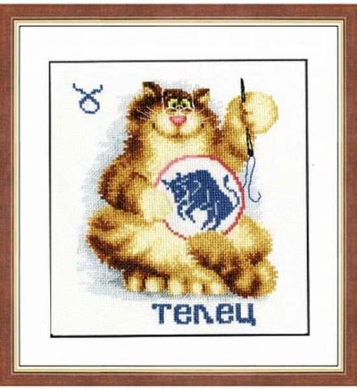 Лот: 6655650. Фото: 1. Знак зодиака "Телец". Набор для... Вышивание