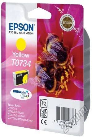 Лот: 5548816. Фото: 1. Картридж д/струйной печати Epson... Картриджи, расходные материалы