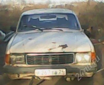 Лот: 2212226. Фото: 1. Ведро. Автомобили