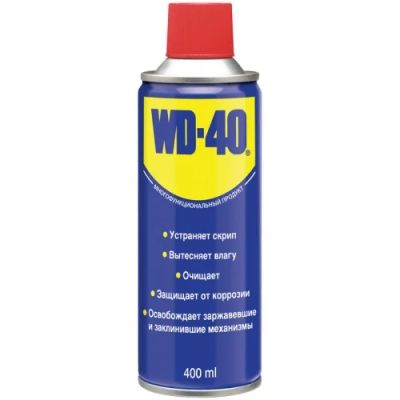 Лот: 9517094. Фото: 1. Смазка проникающая WD-40 (400мл... Средства по уходу