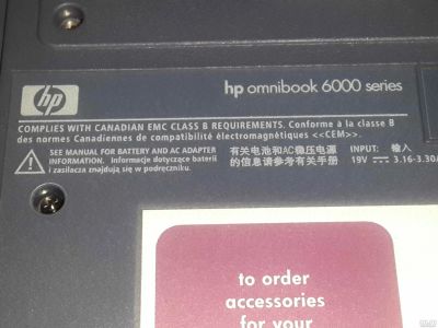 Лот: 6845095. Фото: 1. HP Omnibook 6000 куплю биос. Микросхемы и платы