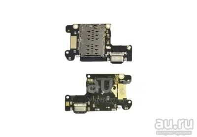 Лот: 18617505. Фото: 1. Шлейф для Xiaomi Mi 9T Pro/9T... Шлейфы, разъёмы