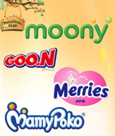 Лот: 4057378. Фото: 1. Японские подгузники Moony, Merries... Детская гигиена