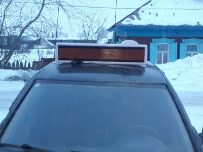 Лот: 5247861. Фото: 1. LED панели. светодиодные рамки. Рекламные материалы и оборудование
