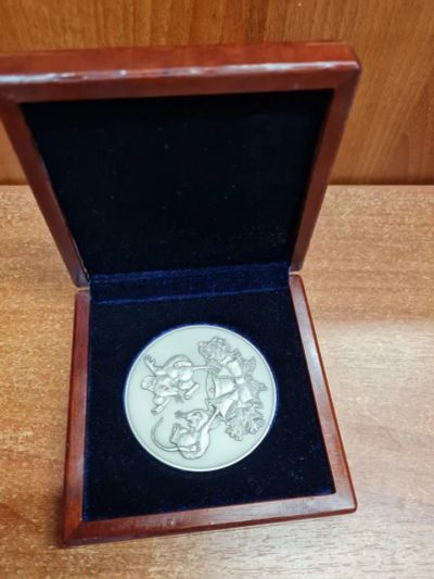 Лот: 19287380. Фото: 1. Россия 2008 Медаль Год Крысы D-60мм... Сувенирные