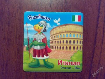 Лот: 133836. Фото: 1. магнит растишка. серия страны... Другое (коллекционирование, моделизм)