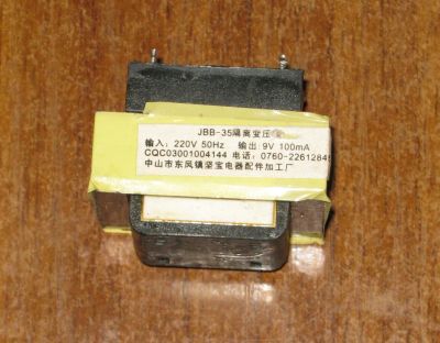 Лот: 25780876. Фото: 1. Трансформатор JBB-35 In 220V/50Hz... Трансформаторы, катушки