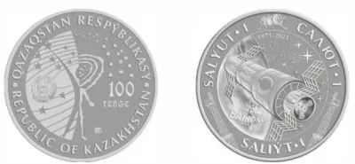 Лот: 25855647. Фото: 1. Казахстан 100 тенге 2021 (2023... Страны СНГ и Балтии
