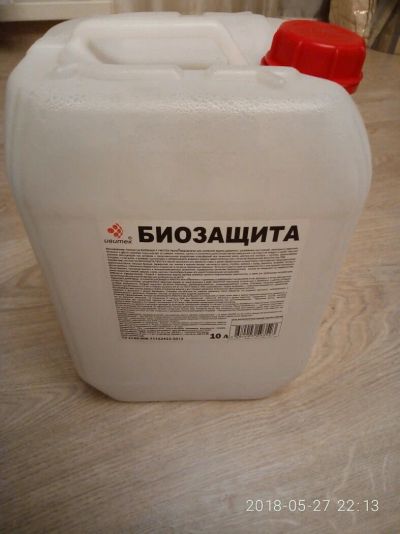 Лот: 11584835. Фото: 1. канистра 10 л. (5 шт. одним лотом... Ёмкости для топлива, канистры