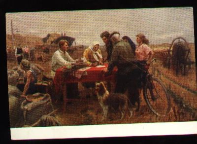 Лот: 4746415. Фото: 1. художественная открытка 1950-х... Открытки, конверты