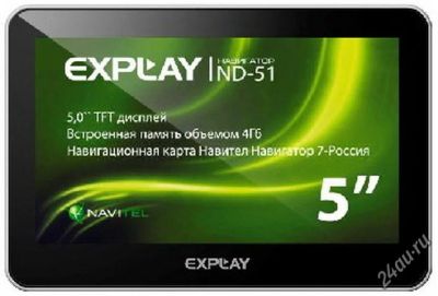 Лот: 5594506. Фото: 1. GPS Навигатор Explay ND-51 +Гарантия... GPS-навигаторы