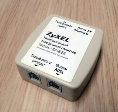 Лот: 4681739. Фото: 1. Универсальный сплиттер Annex A... Проводные модемы