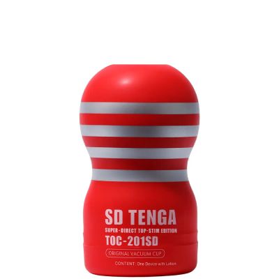 Лот: 24377748. Фото: 1. Мастурбатор Tenga Original Vacuum... Игрушки