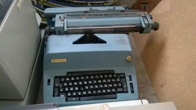 Лот: 9349884. Фото: 1. Печатная машинка Ятрань. Предметы интерьера и быта