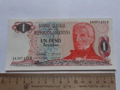 Лот: 19435174. Фото: 1. Аргентина 1 песо 1983 год (люкс... Азия