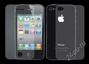 Лот: 1992115. Фото: 1. Для Apple iPhone 4 4G: полный... Защитные стёкла, защитные плёнки