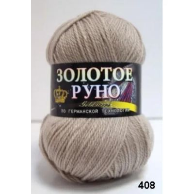 Лот: 3775455. Фото: 1. Золотое руно 408. Ткани, нитки, пряжа