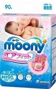 Лот: 5904869. Фото: 1. Японские подгузники Moony для... Детская гигиена