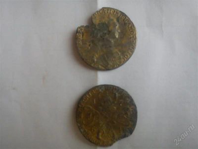 Лот: 1565904. Фото: 1. монеты. Разное