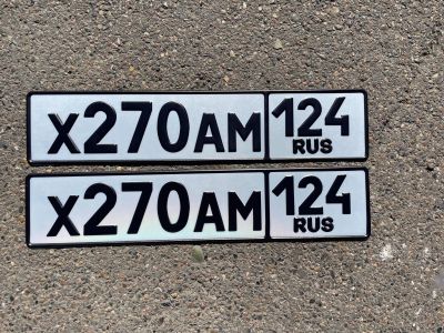 Лот: 20735012. Фото: 1. 270 ХАМ 124. Госномера