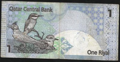 Лот: 9008240. Фото: 1. 1 реал 2008 г. Катар. Азия