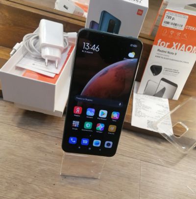 Лот: 17441671. Фото: 1. Смартфон Xiaomi Redmi Note 9 3... Смартфоны