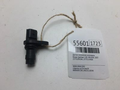 Лот: 20397661. Фото: 1. Датчик положения коленвала Nissan... Электрооборудование
