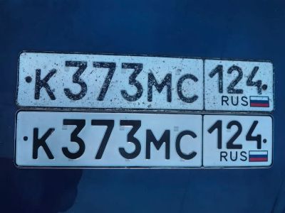 Лот: 25768221. Фото: 1. Госномер 373. Госномера