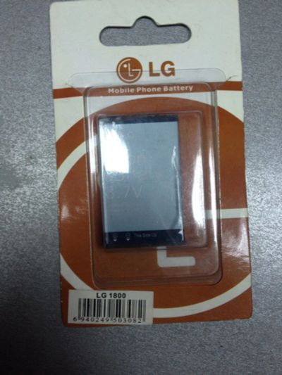 Лот: 6606470. Фото: 1. Аккумулятор LG1800. Аккумуляторы