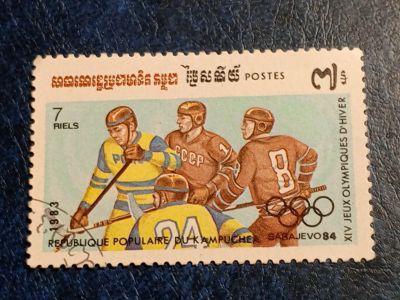 Лот: 25766153. Фото: 1. - Марки для Вашей коллекции. лот... Марки