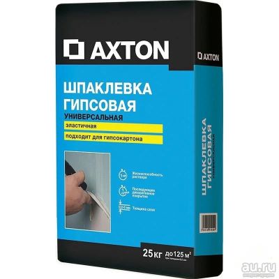 Лот: 6902628. Фото: 1. Axton. Шпаклёвка гипсовая (25... Смеси, шпатлевки, цемент