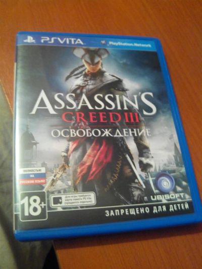 Лот: 3698938. Фото: 1. Assasins Creed Liberation Ps Vita... Игры для консолей