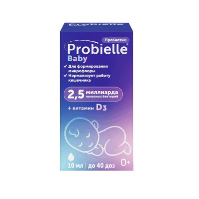 Лот: 23720720. Фото: 1. Probielle Baby Пробиотик + Витамин... Лекарства