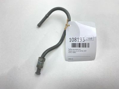 Лот: 25129132. Фото: 1. Трубка масляная КПП Toyota Cynos... Двигатель и элементы двигателя