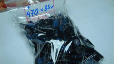 Лот: 10219971. Фото: 1. Конденсаторы 470uF * 35v Jamicon... Конденсаторы