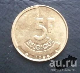 Лот: 18001770. Фото: 1. Бельгия 5 франков 1988 Надпись... Европа