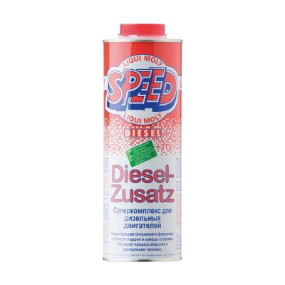 Лот: 12496898. Фото: 1. Liqui Moly Speed Diesel Zusatz... Средства по уходу