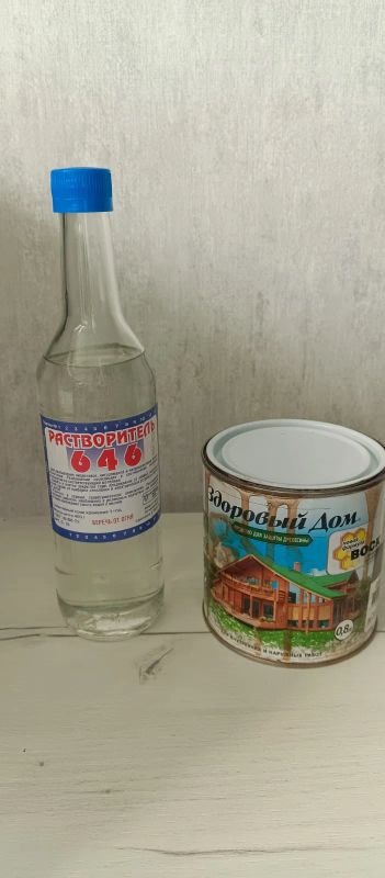 Лот: 22852045. Фото: 1. Новый растворитель и средство... Краски, лаки, растворитель