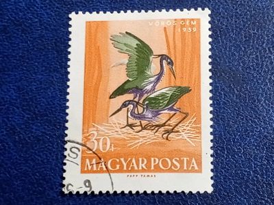 Лот: 25896564. Фото: 1. Марки Флоры и Фауны. лот №- 77052. Марки