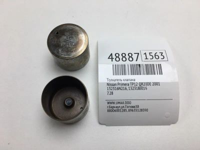 Лот: 20393854. Фото: 1. Толкатель клапана Nissan Primera... Двигатель и элементы двигателя